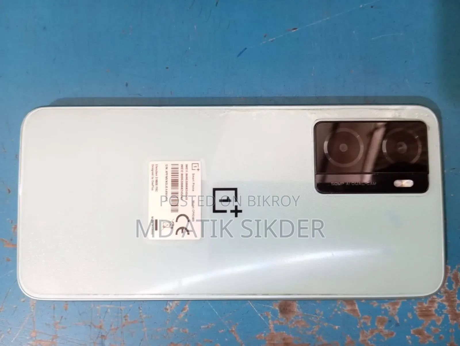 ওয়ানপ্লাস নর্ড এন২০ এসি ১২৮ জিবি গ্রে