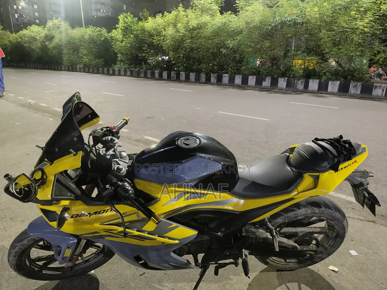 জিপিক্স ডেমিন ১৫০জিআর এফআই ২০২৩ হলুদ