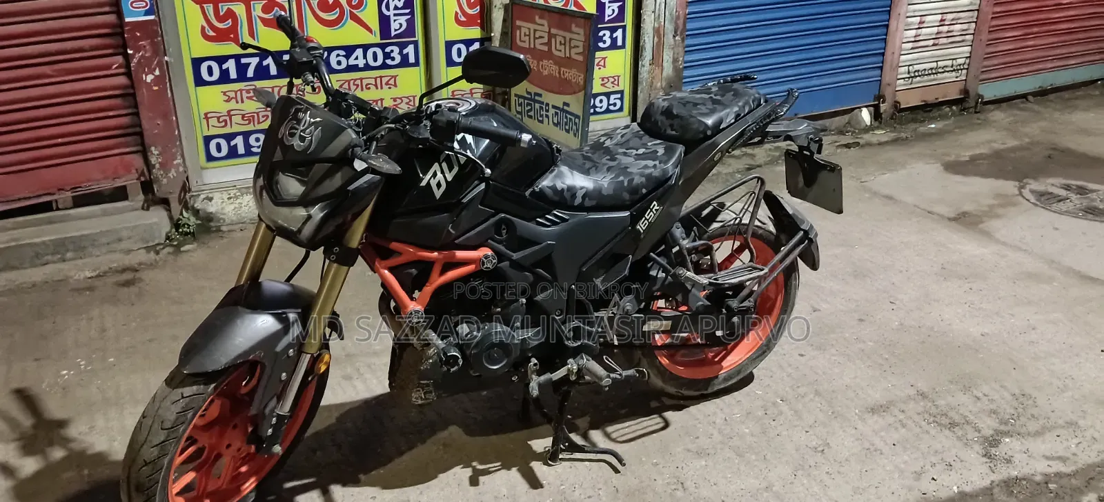রানার বোল্ট ১৬৫আর ২০২০ ব্ল্যাক
