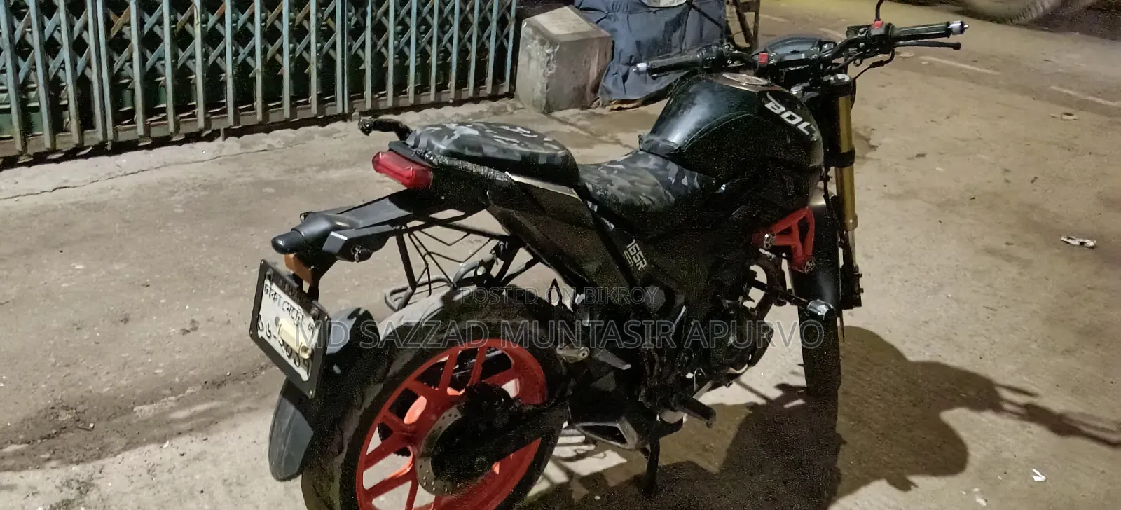 রানার বোল্ট ১৬৫আর ২০২০ ব্ল্যাক