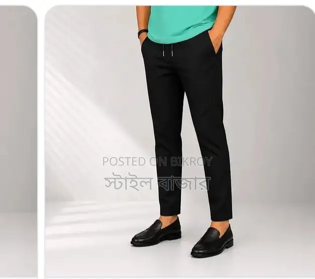 Premium Men's Trouser – Only 350 Taka Stylish Men's Trouser |