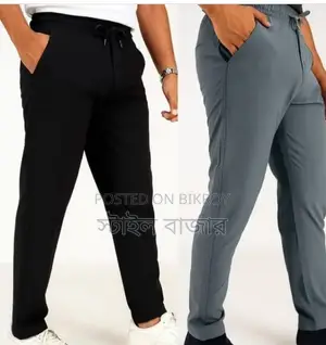 Premium Men's Trouser – Only 350 Taka Stylish Men's Trouser |