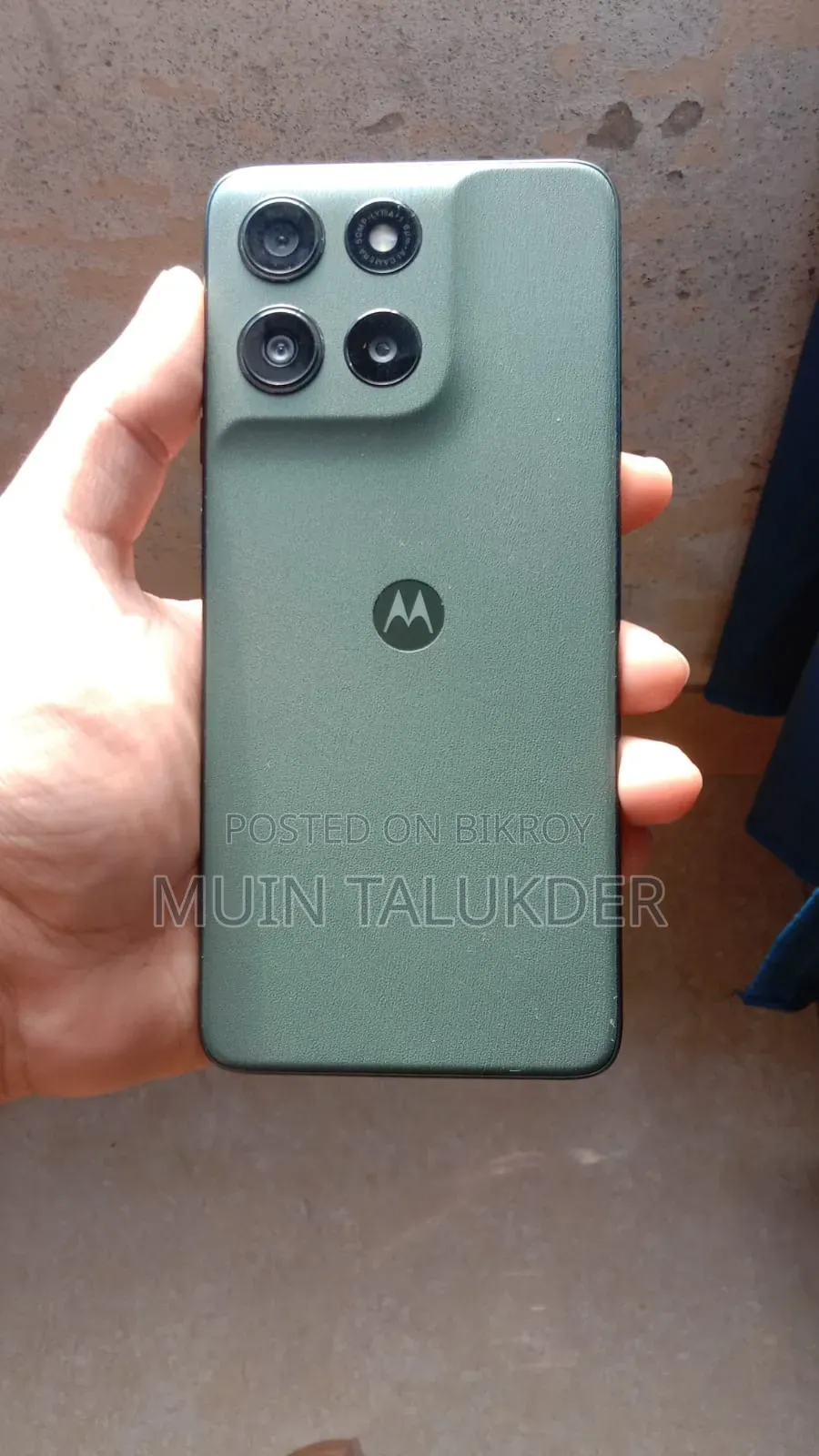 Motorola Moto G67 Power 5G 128 GB Green