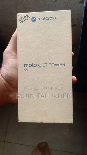 Motorola Moto G67 Power 5G 128 GB Green