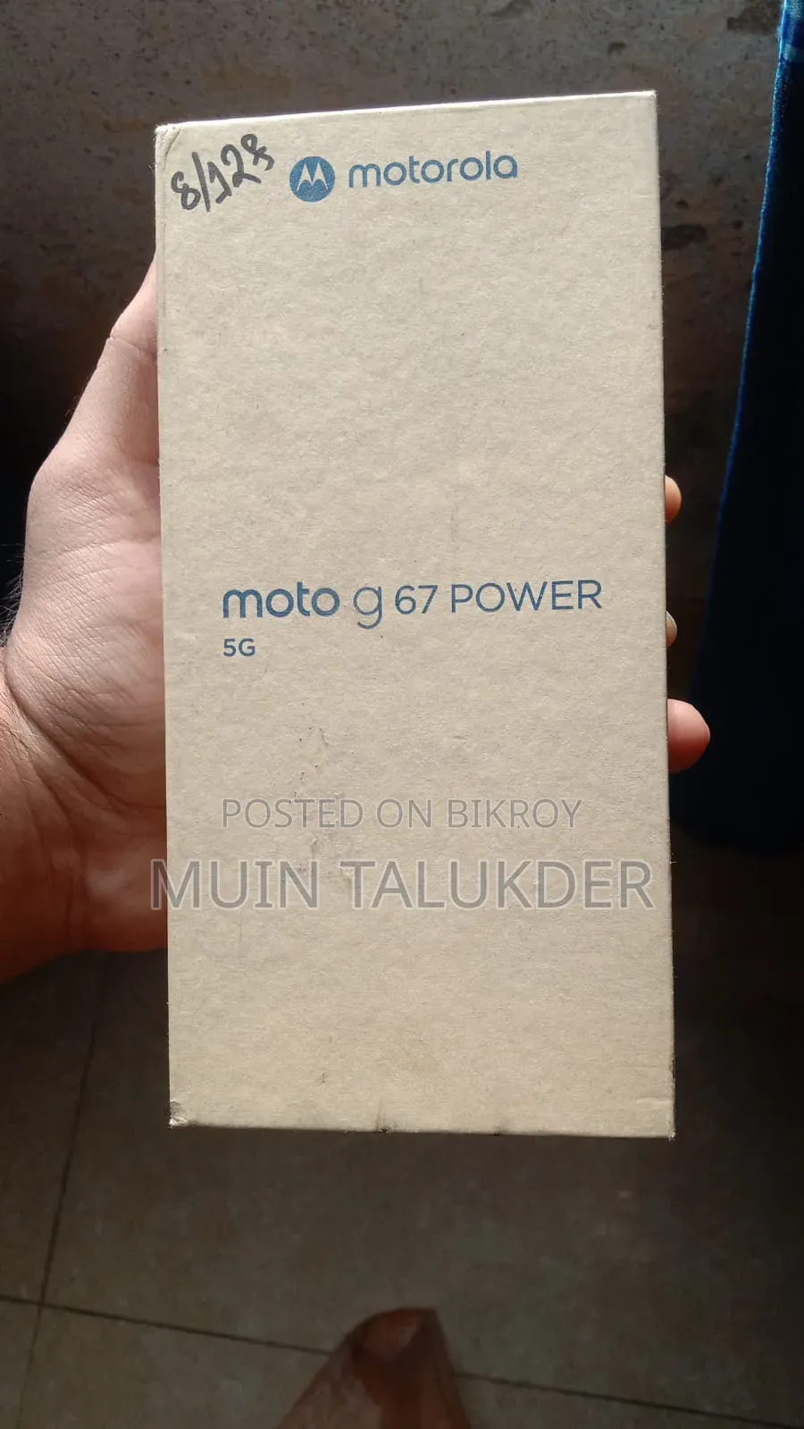 Motorola Moto G67 Power 5G 128 GB Green