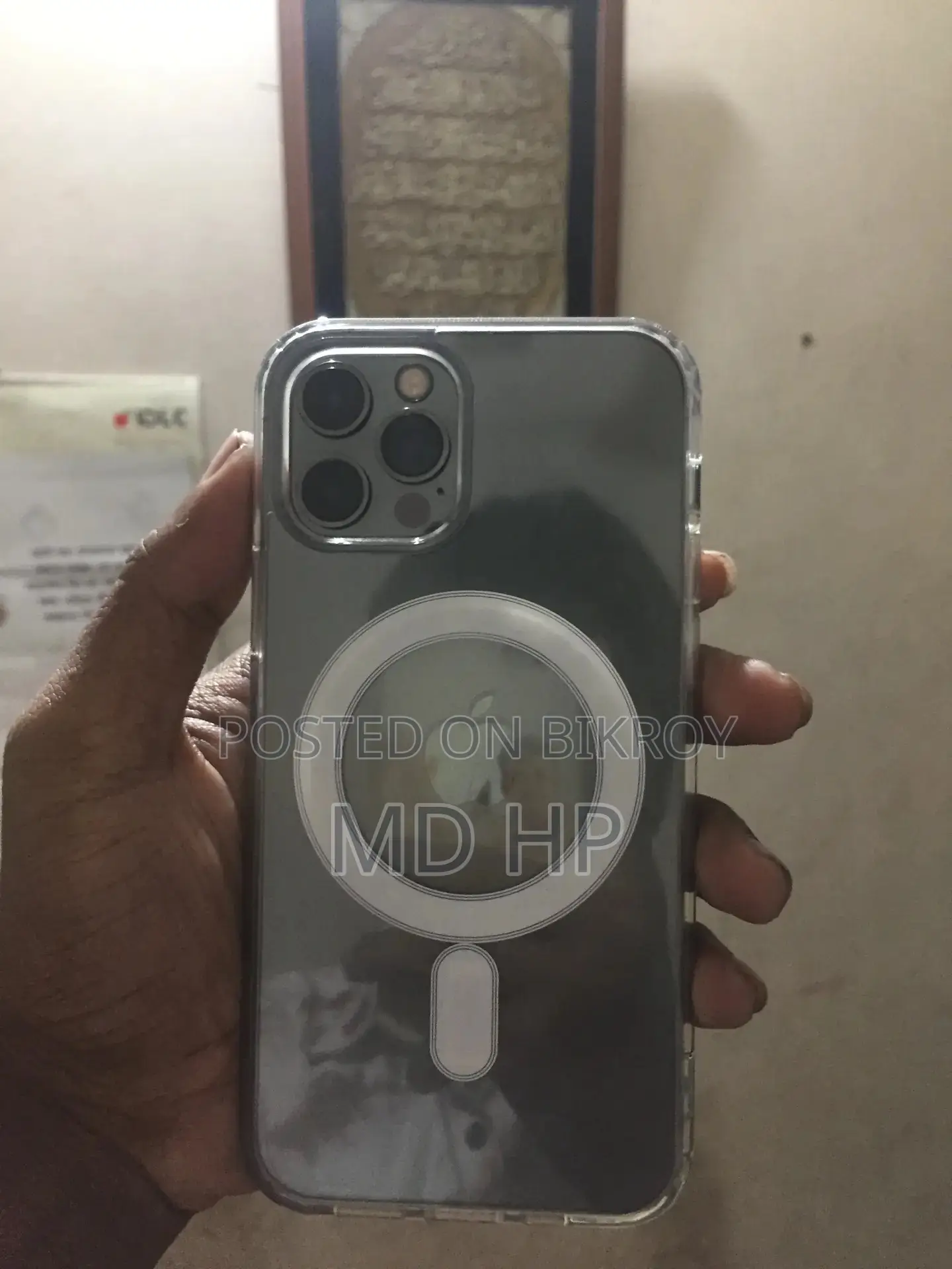 অ্যাপল আইফোন ১২ প্রো ২৫৬ জিবি