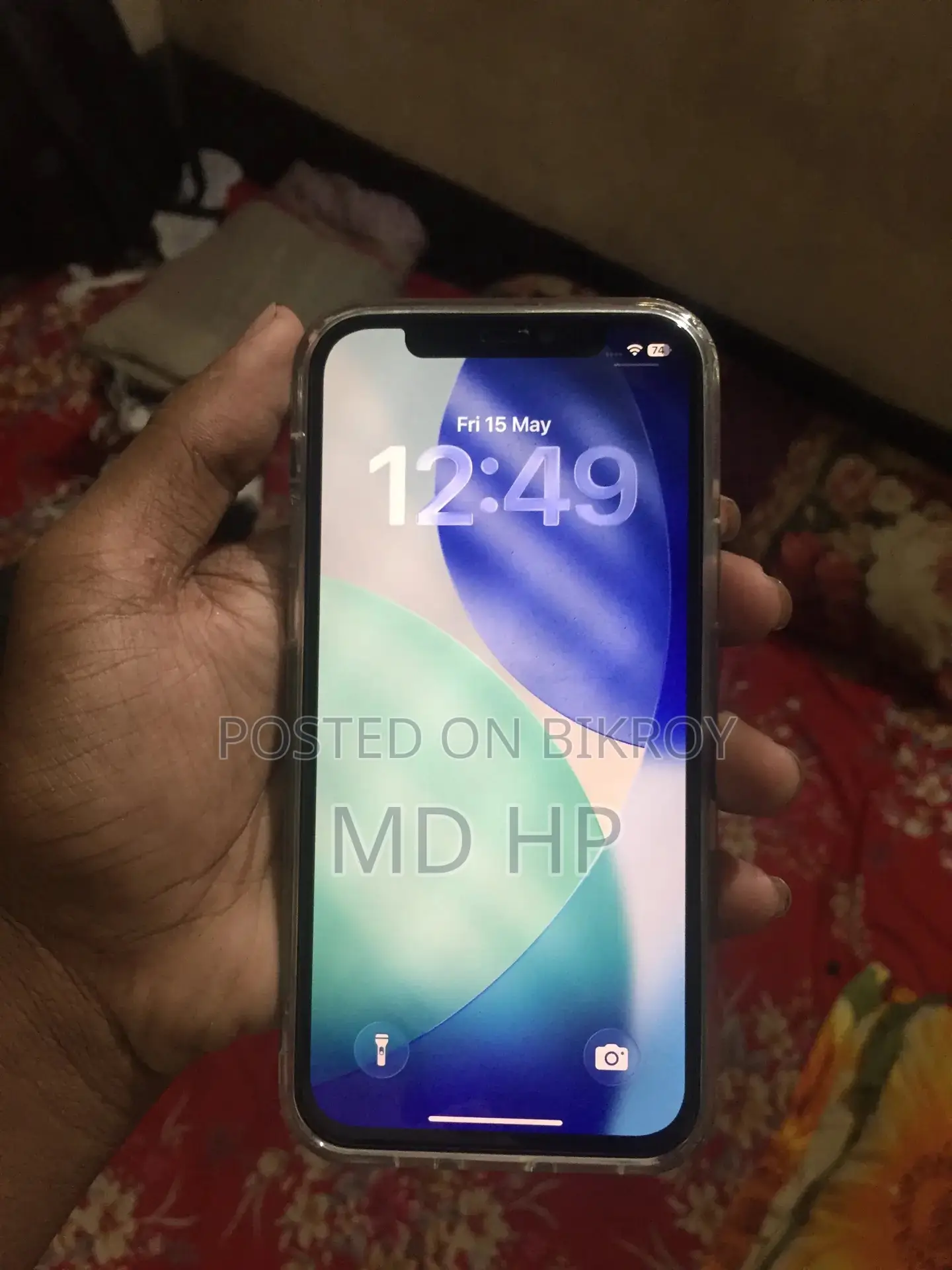 অ্যাপল আইফোন ১২ প্রো ২৫৬ জিবি
