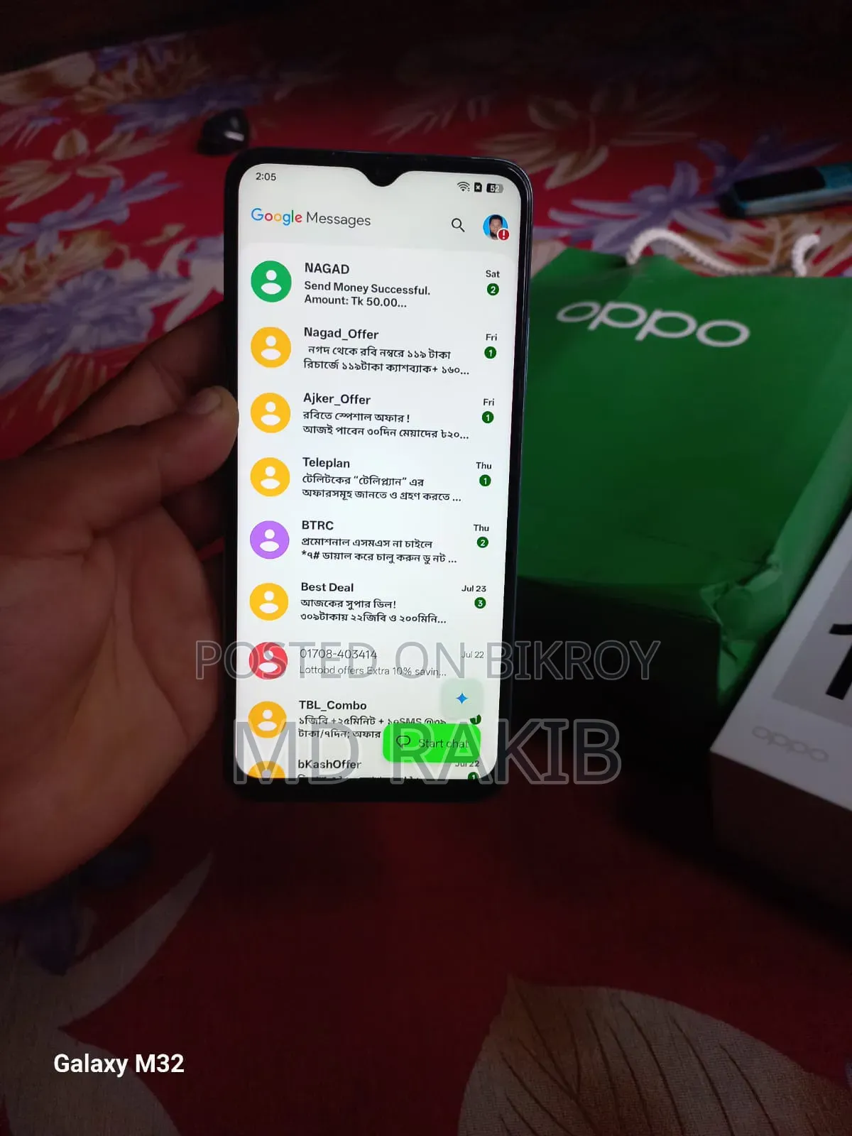 Oppo A18 128 GB