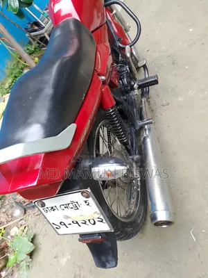 বাজাজ বক্সার ১০০ ২০১৬ রেড