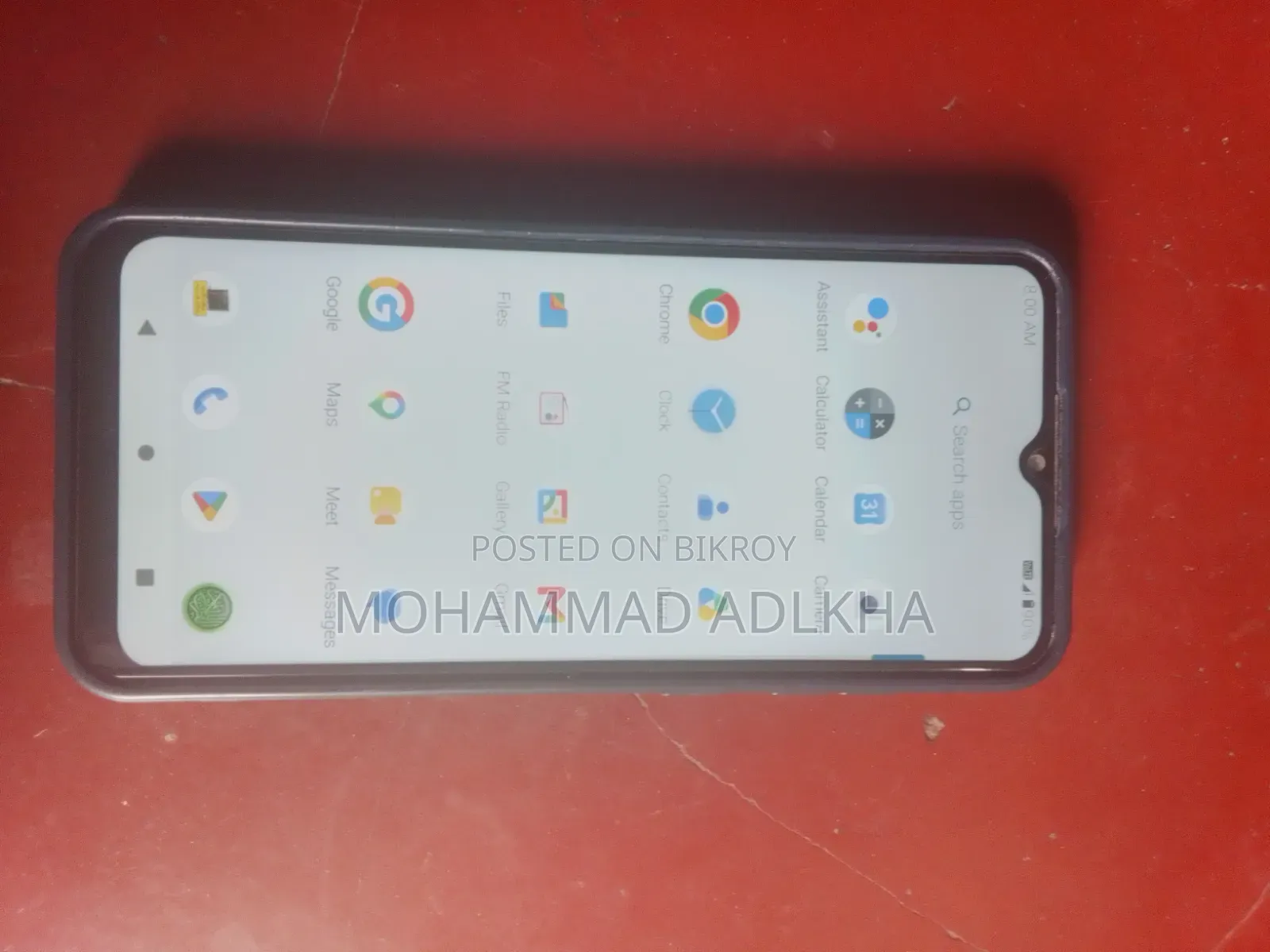 ওয়ালটন ৪ জিবি ব্লু