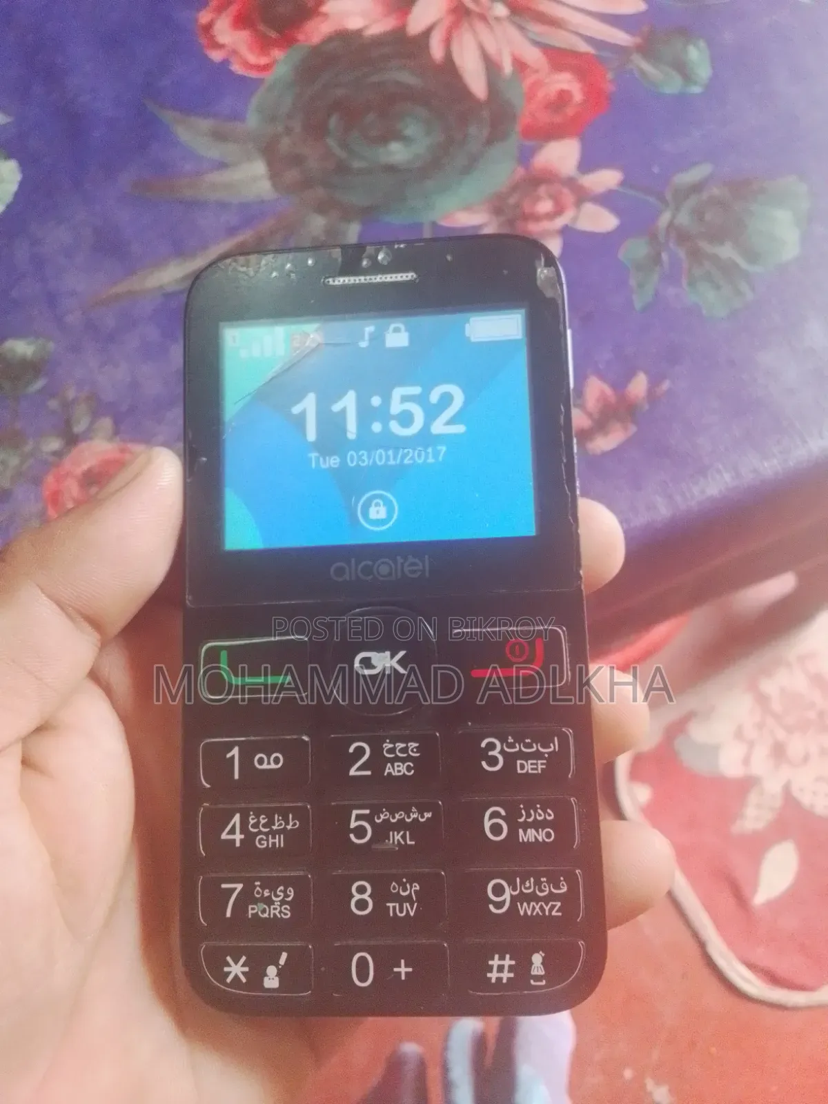 Alcatel White