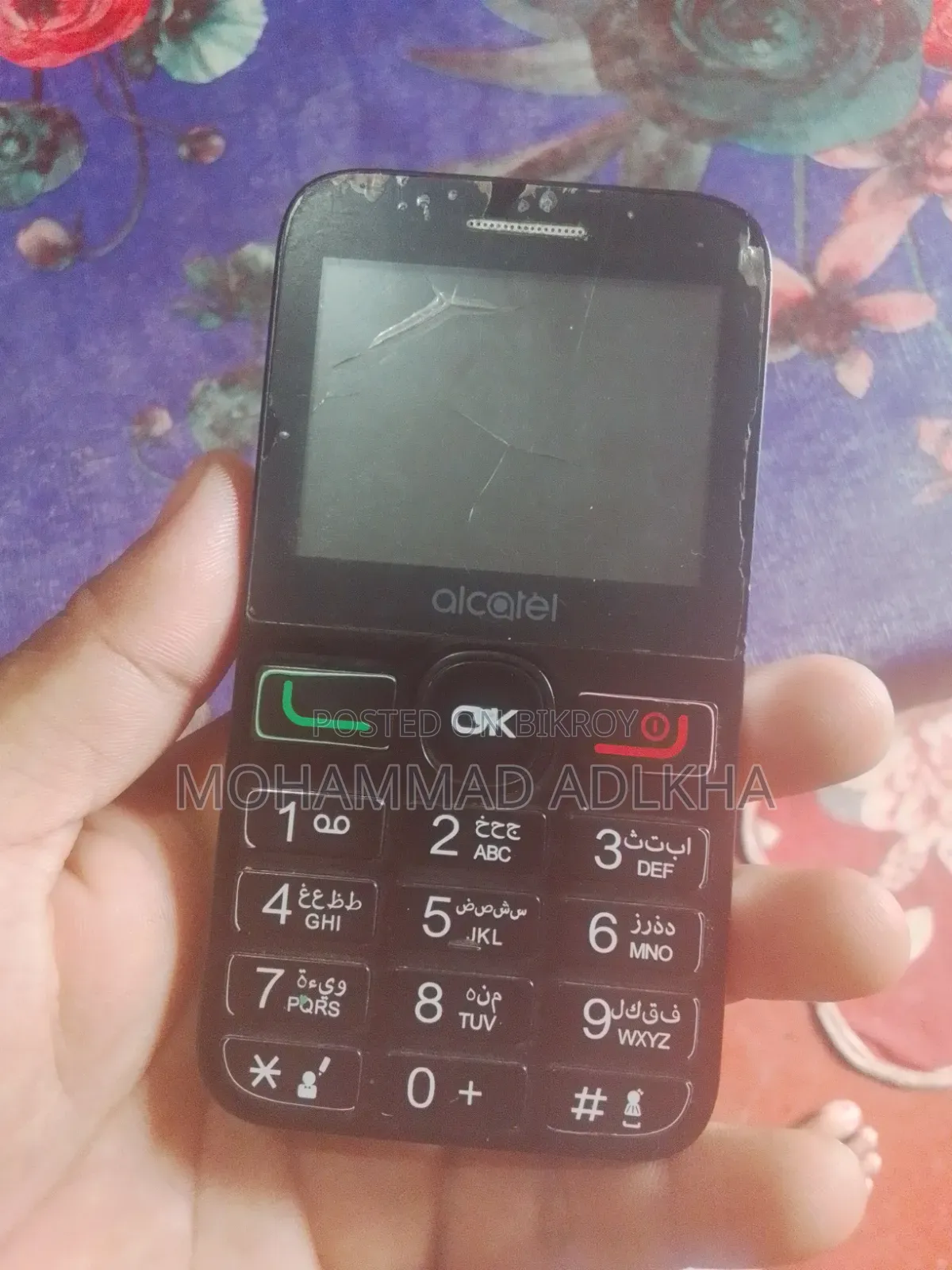 Alcatel White
