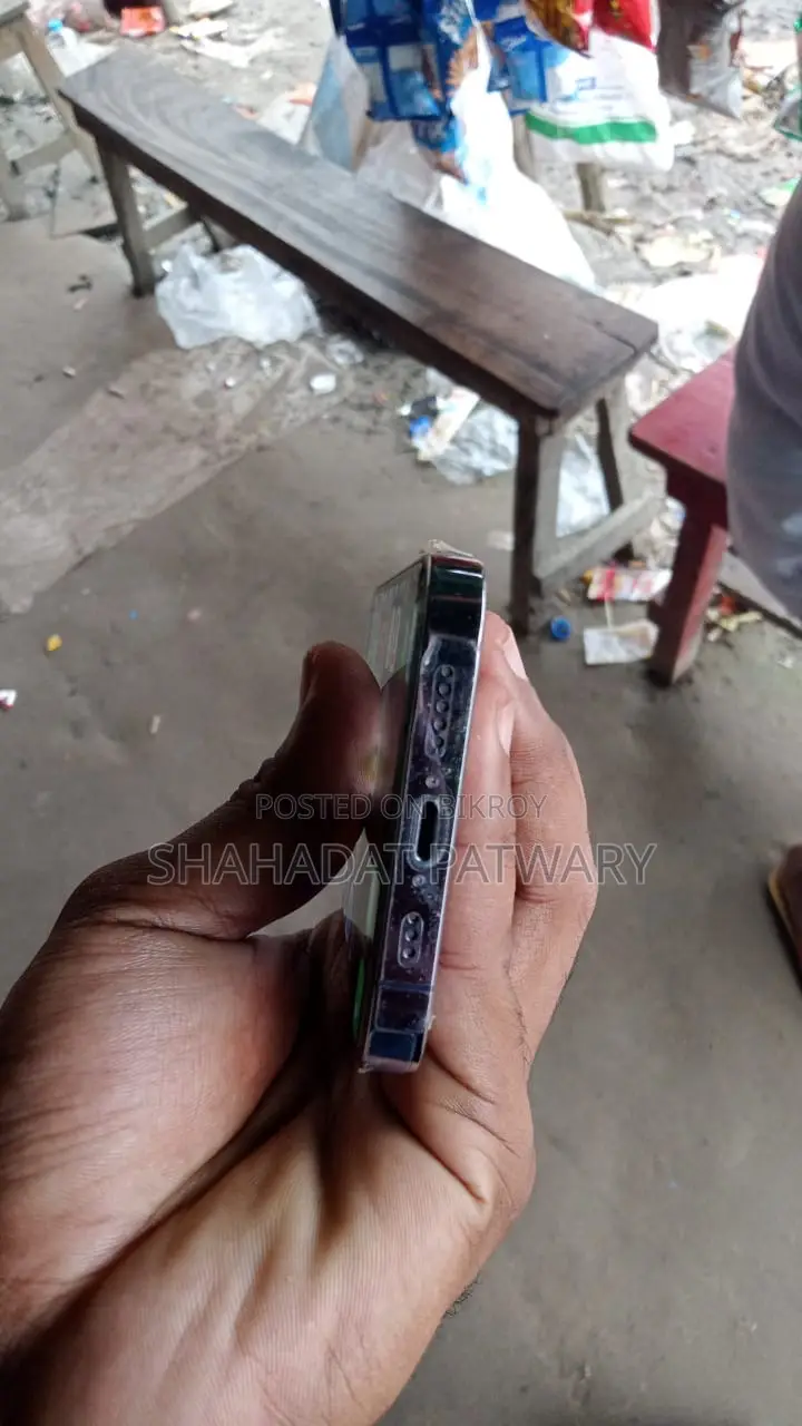 অ্যাপল আইফোন ১৪ প্রো ১২৮ জিবি পার্পল