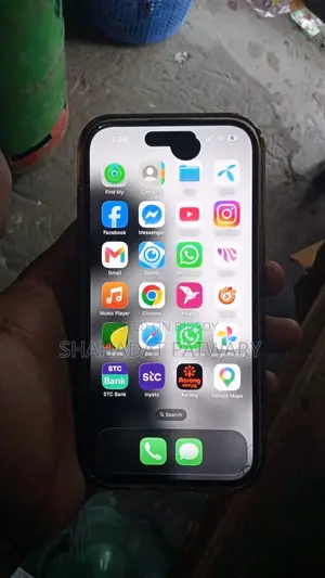 অ্যাপল আইফোন ১৪ প্রো ১২৮ জিবি পার্পল