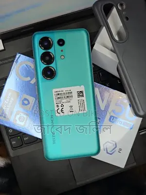নিউ টেকনো ক্যামন ৫০ আল্ট্রা ২৫৬ জিবি গ্রিন