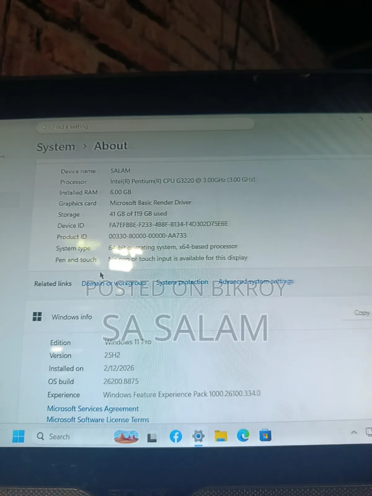 Desktop Computer 6GB Intel Core 2 Duo SSD 128GB