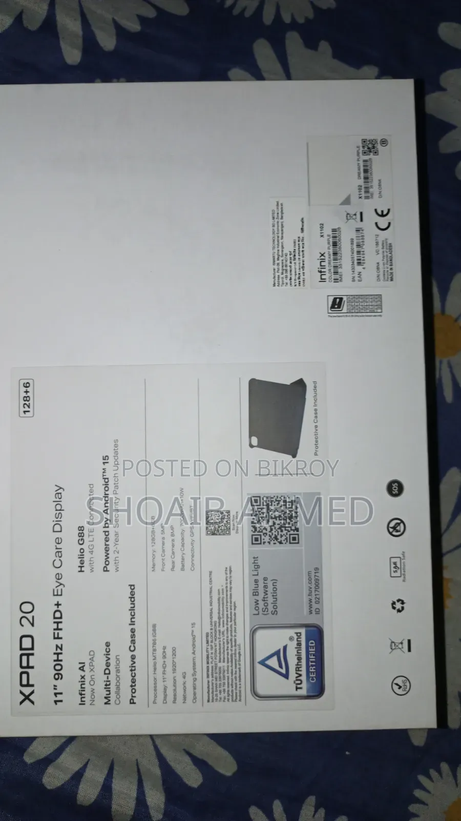 নিউ ইনফিনিক্স এক্সপ্যাড ২০ ১২৮ জিবি