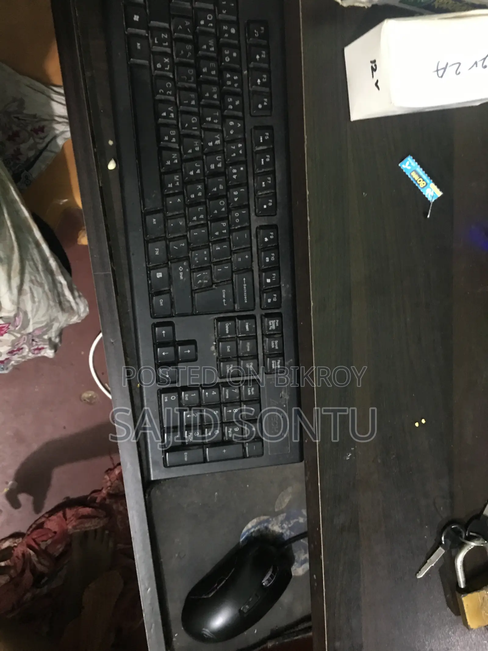 Desktop Computer Asus 16GB AMD Ryzen 5 HDD+SSD 1T
