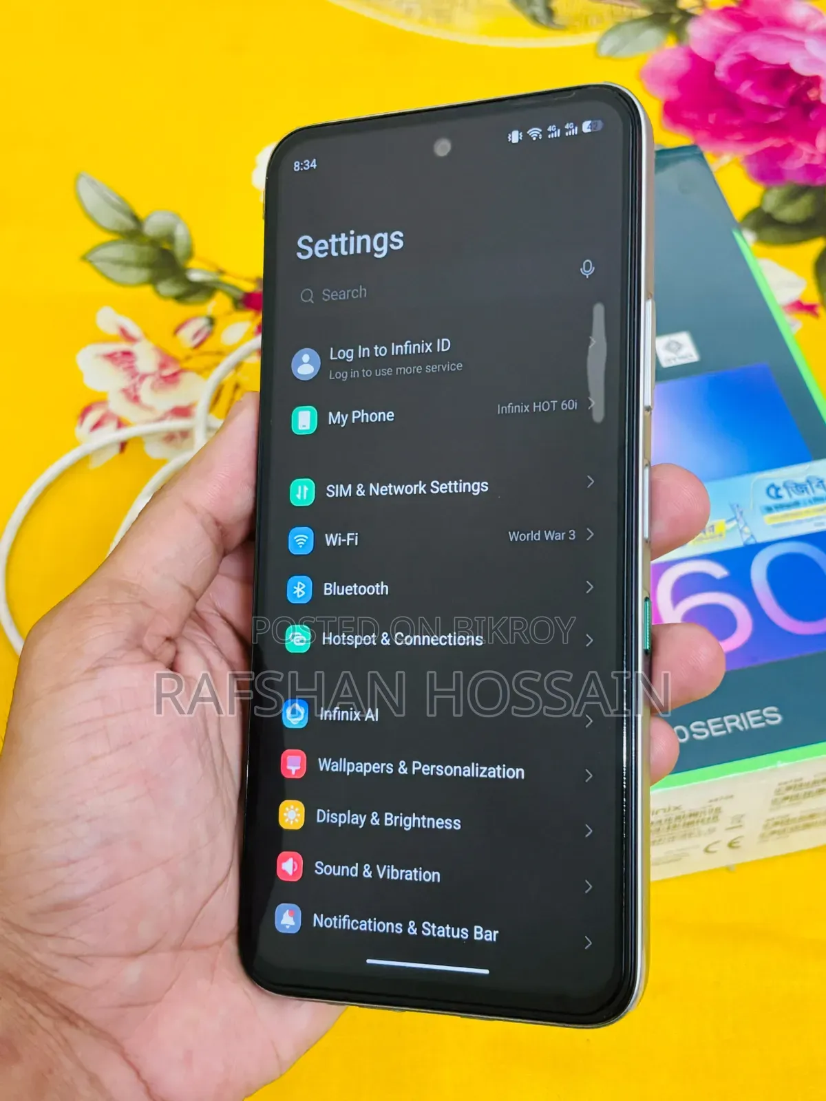 ইনফিনিক্স হট ৬০আই ১২৮ জিবি সিলভার
