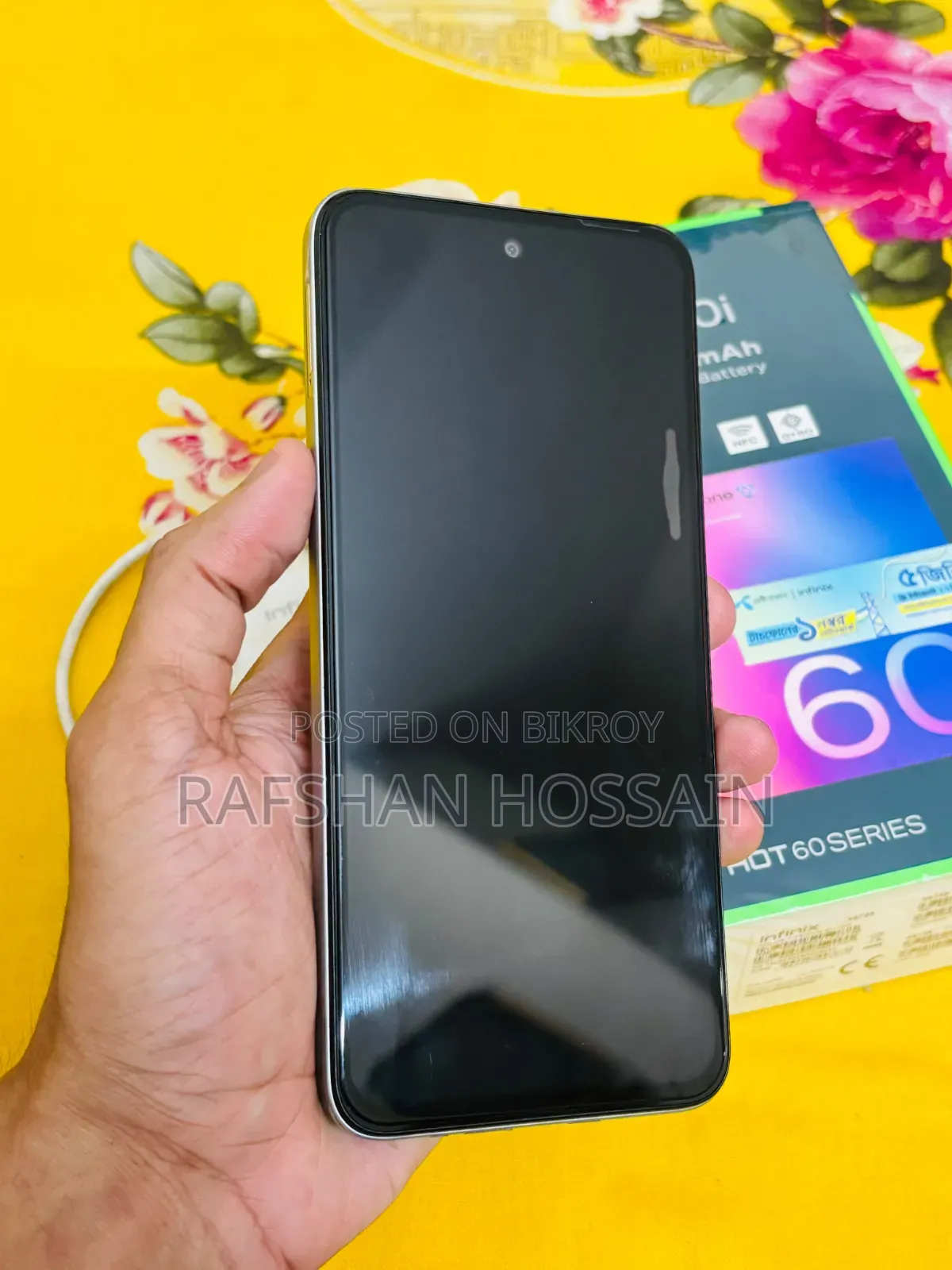ইনফিনিক্স হট ৬০আই ১২৮ জিবি সিলভার