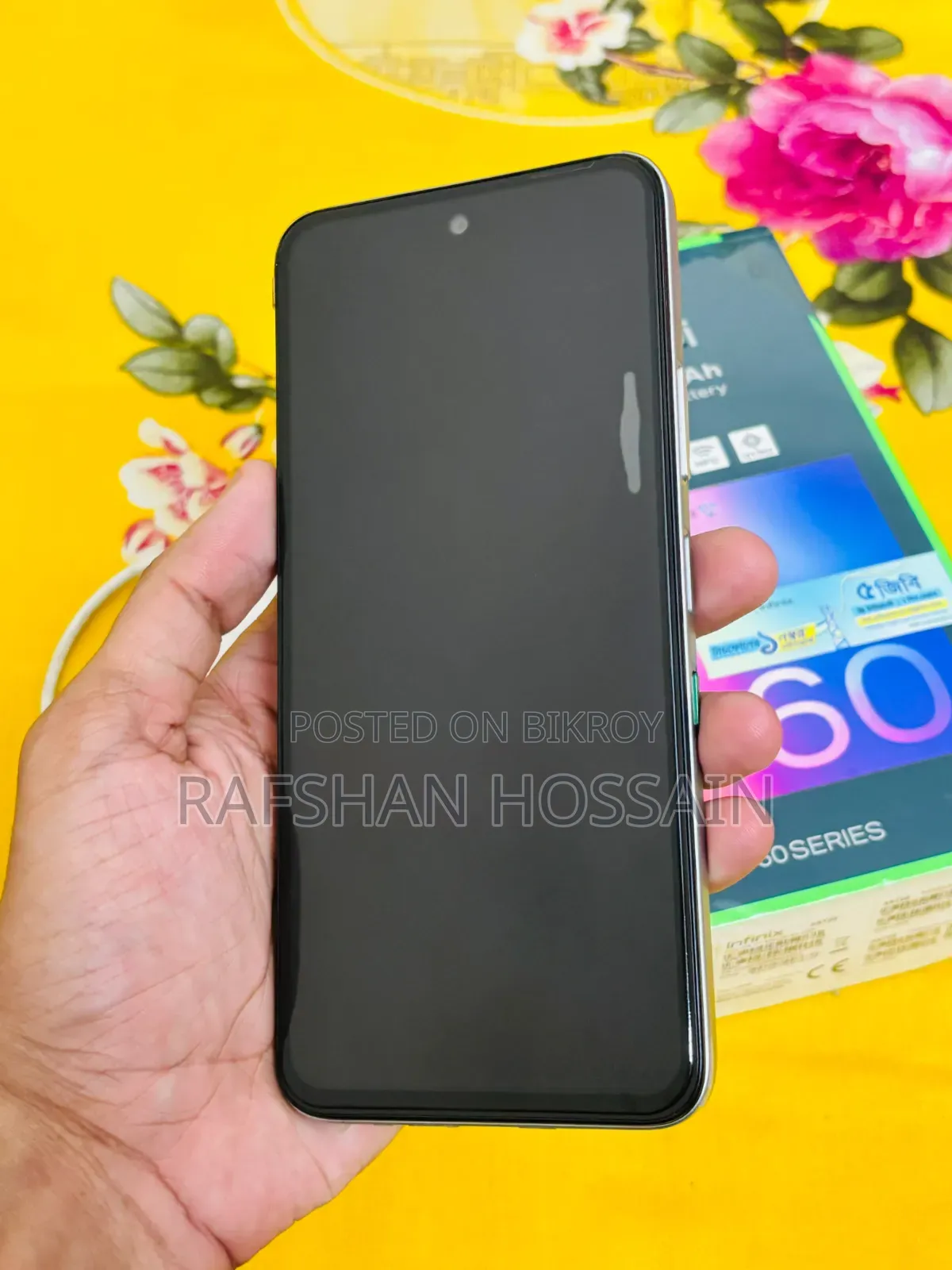ইনফিনিক্স হট ৬০আই ১২৮ জিবি সিলভার