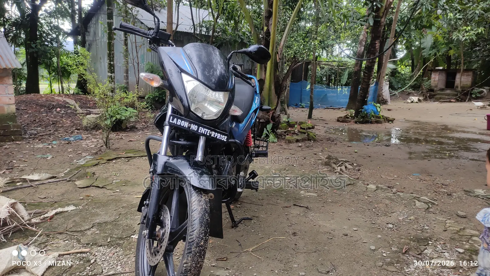 Hero Glamour 2019 Black