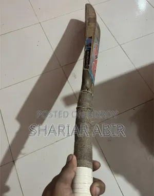 DSC Practice Plus Game Bat