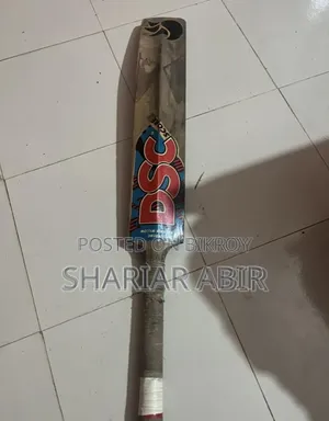 DSC Practice Plus Game Bat