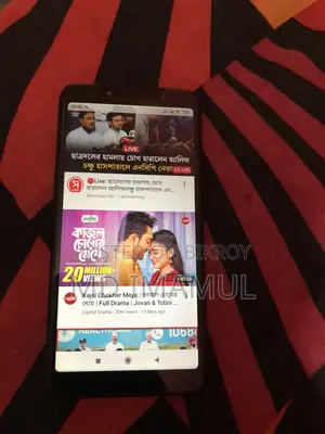 শাওমি রেডমি নোট ১৩ ১২৮ জিবি কালো