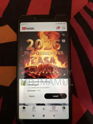 শাওমি রেডমি নোট ১৩ ১২৮ জিবি কালো