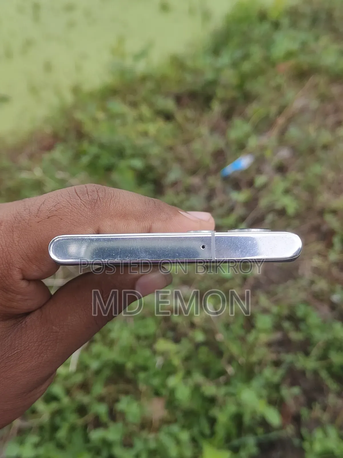 স্যামসাং গ্যালাক্সি এস২২ আল্ট্রা ২৫৬ জিবি হোয়াইট