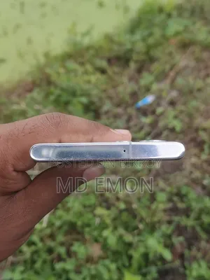 স্যামসাং গ্যালাক্সি এস২২ আল্ট্রা ২৫৬ জিবি হোয়াইট