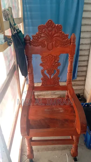 Chair for sale