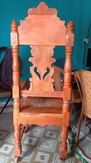 Chair for sale