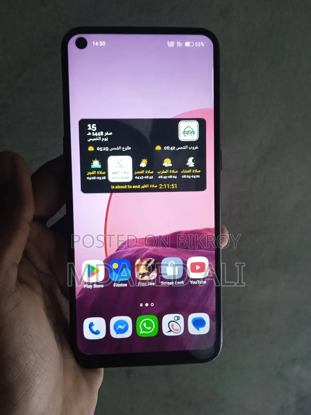 Oppo A53 128 GB Blue