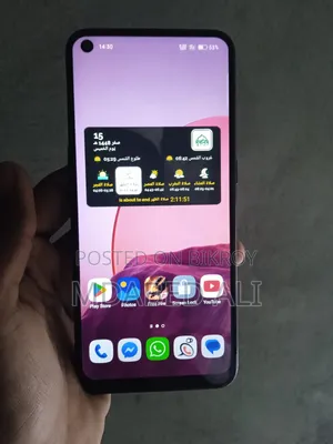 অপ্পো এ৫৩ ১২৮ জিবি ব্লু