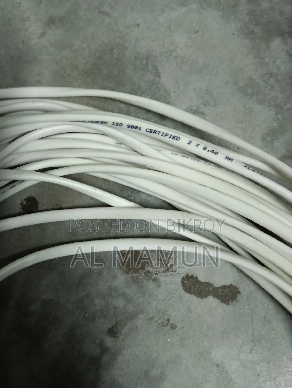 Sq 23/76 Power Cable 20 Meters