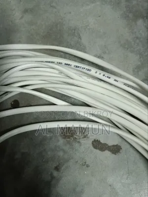 Sq 23/76 Power Cable 20 Meters