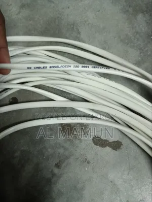 Sq 23/76 Power Cable 20 Meters
