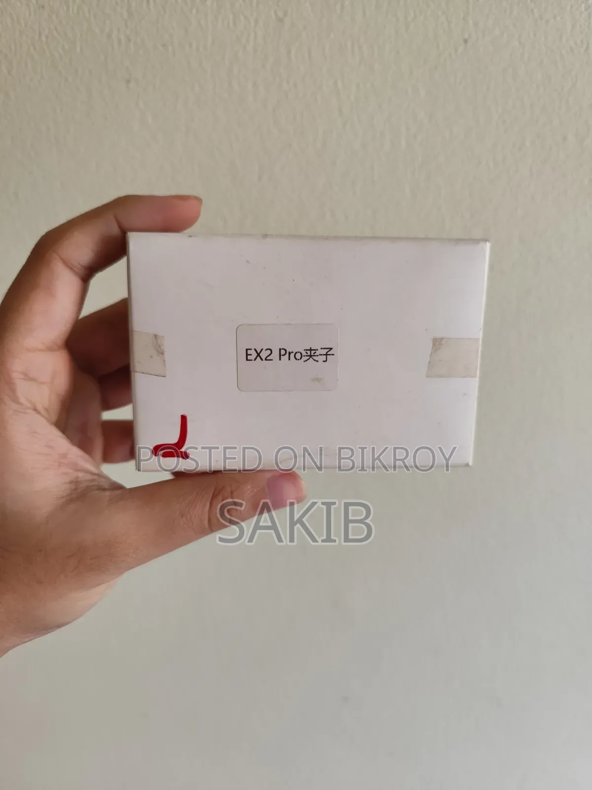প্লেক্সটোন ইএক্স২ প্রো আরজিবি ম্যাগনেটিক রেডিয়েটর ফোন কুলার