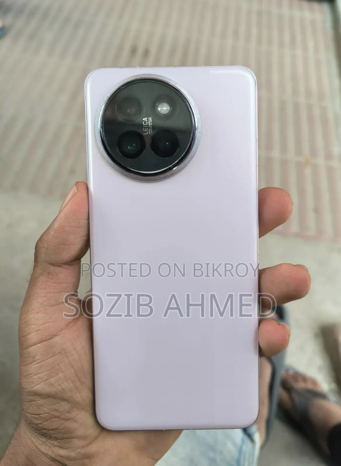 শাওমি সিভি ৪ প্রো ২৫৬ জিবি গোলাপী