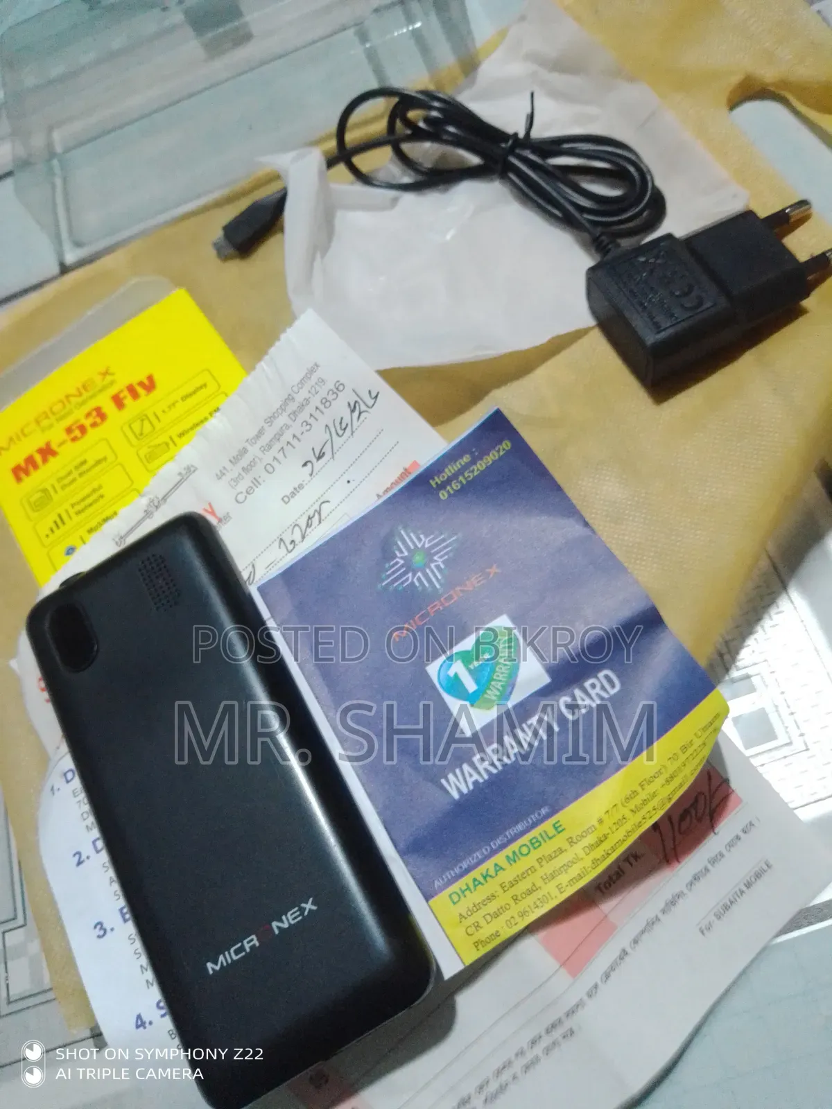 New Micronex MX52 River Black