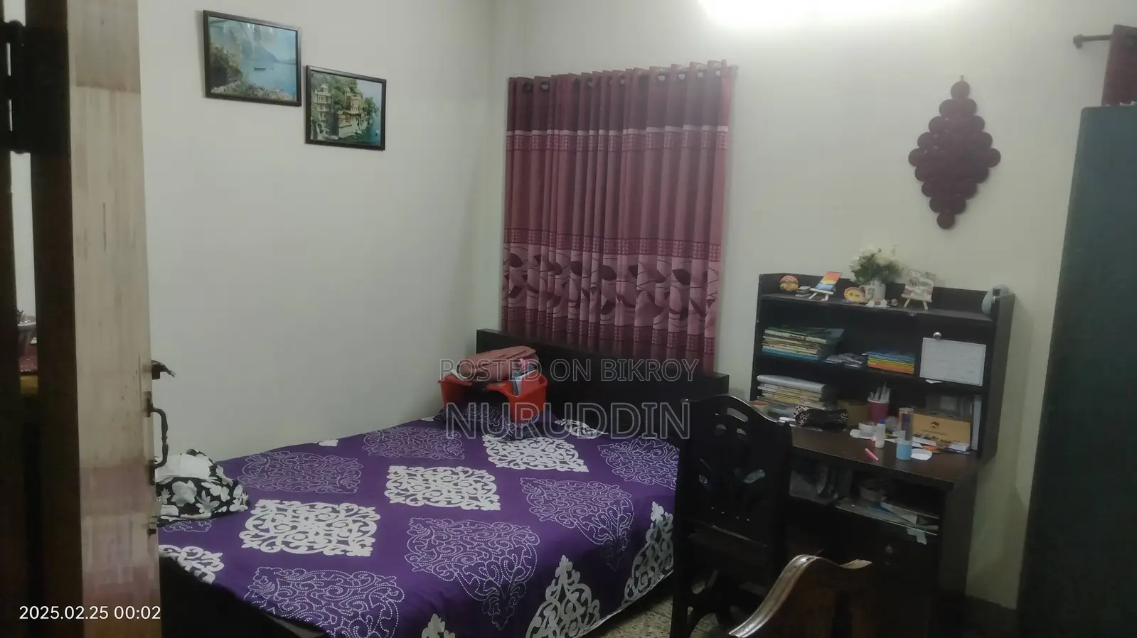 মালিবাগে ২ বেডরুমের অ্যাপার্টমেন্ট বিক্রয়
