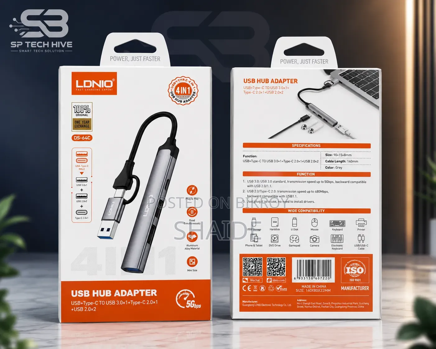 USB Hub Adaptor