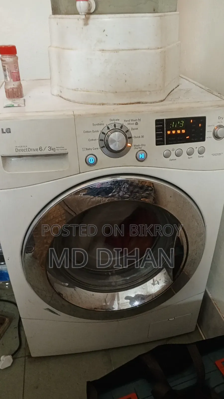 Washing Machine