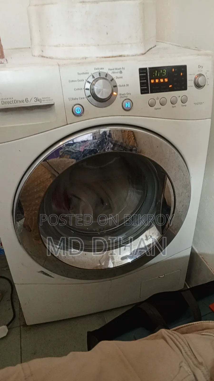 Washing Machine