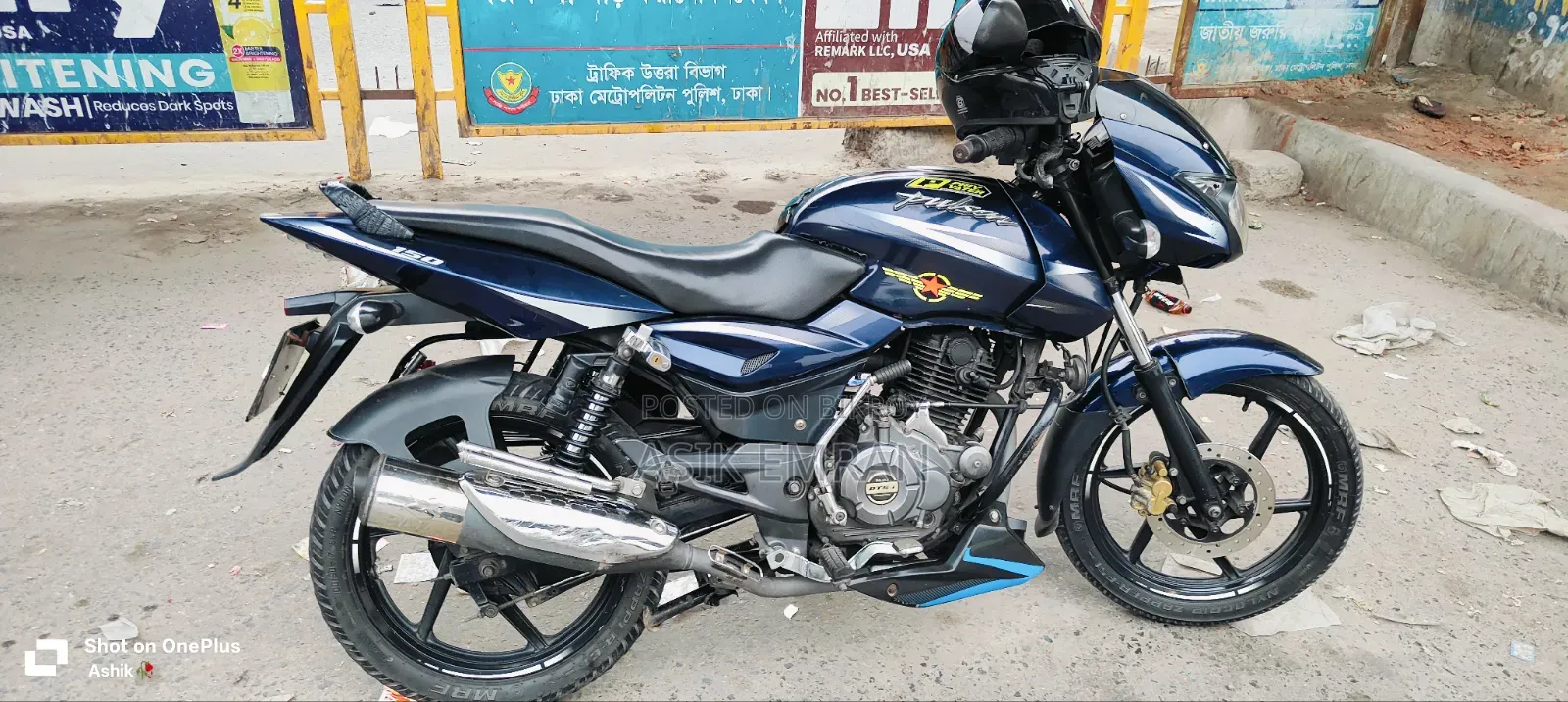 Bajaj Pulsar 150 2018