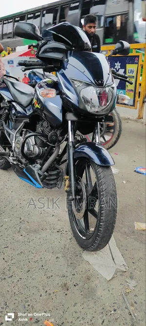 Bajaj Pulsar 150 2018