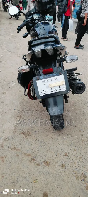 Bajaj Pulsar 150 2018