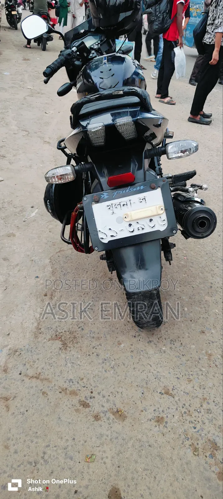 Bajaj Pulsar 150 2018